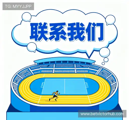 服务预约